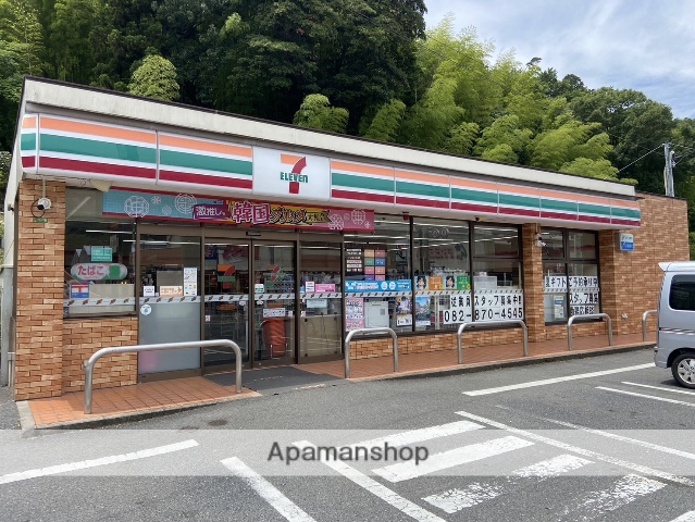 コンビニ　セブン－イレブン広島大町西店（コンビニ）まで1735m