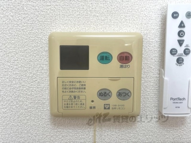 その他設備　浴室乾燥機