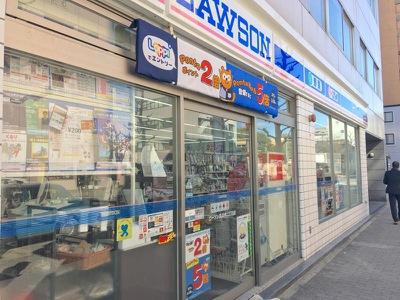 その他　ローソン中区大須二丁目店（その他）まで110m