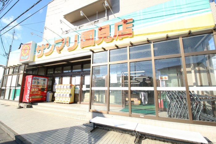 コンビニ　サンマリ　国見店（コンビニ）まで600m