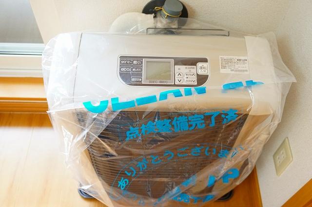 その他設備　設備