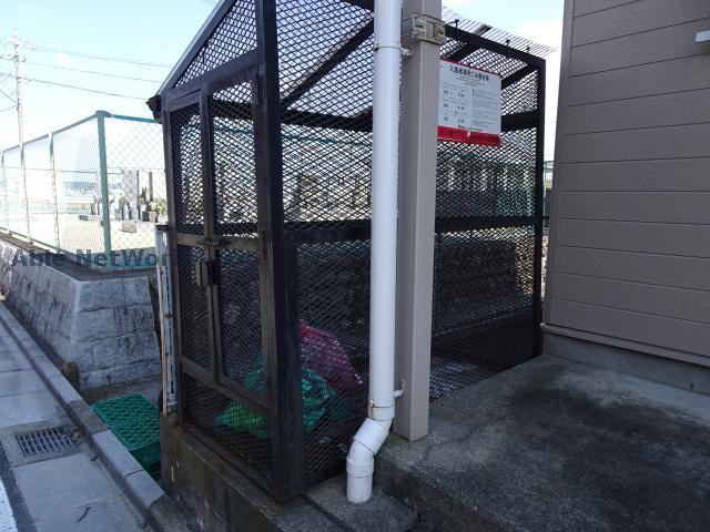 その他　その他