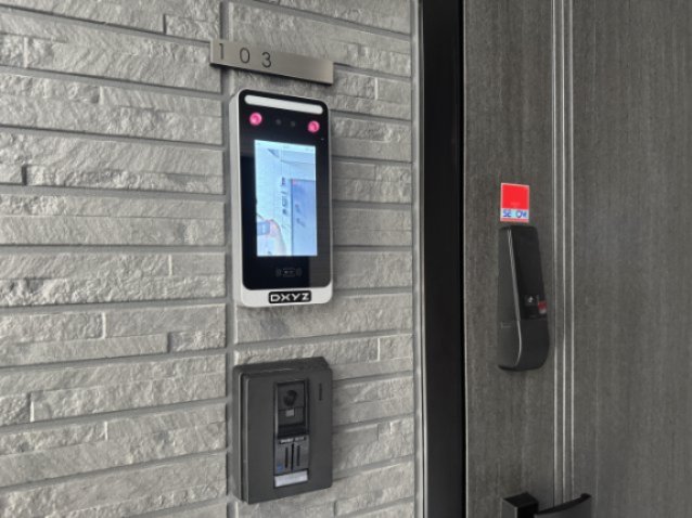 セキュリティ　同社施工の同型モデルになります。