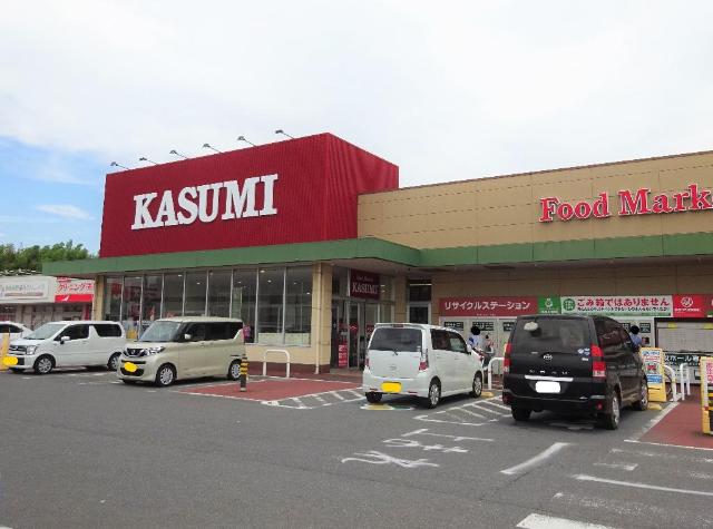 その他　カスミ取手ゆめみ野店（その他）まで2033m