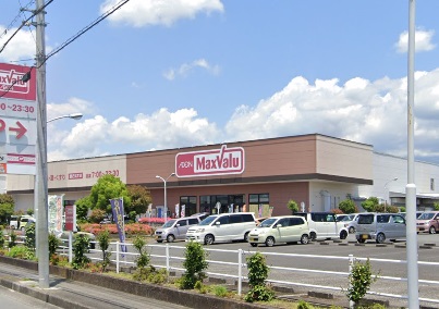 スーパー　マックスバリュ富士厚原店（スーパー）まで534m