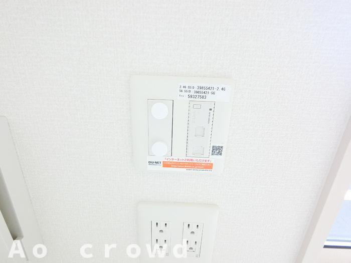 その他設備　気になる物件はまとめてご案内ができます！