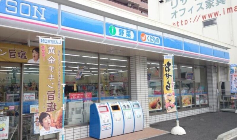 コンビニ　ローソン横浜戸部町三丁目店（コンビニ）まで309m