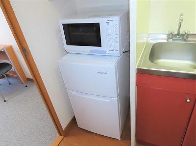 その他　電子レンジ、冷蔵庫完備