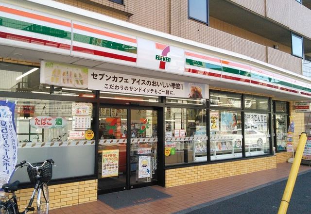 コンビニ　セブンイレブン大田区中央8丁目店（コンビニ）まで573m