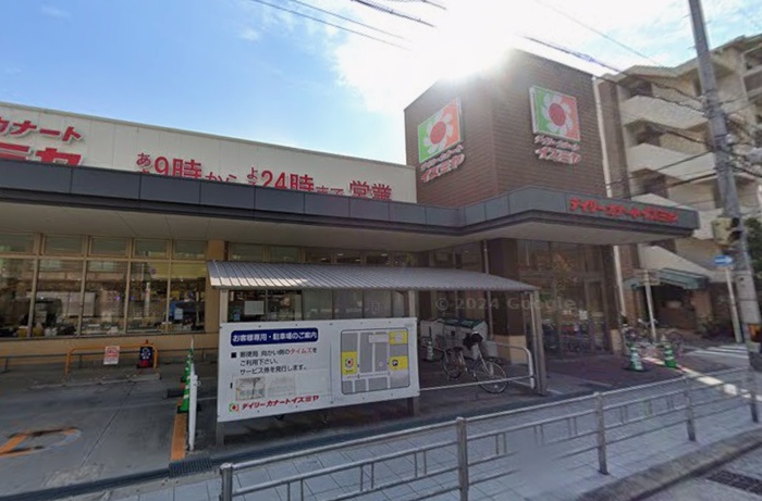 スーパー　デイリーカナート（スーパー）まで500m