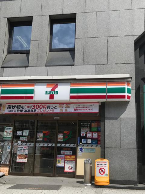 コンビニ　セブンイレブン大阪天満1丁目店（コンビニ）まで781m