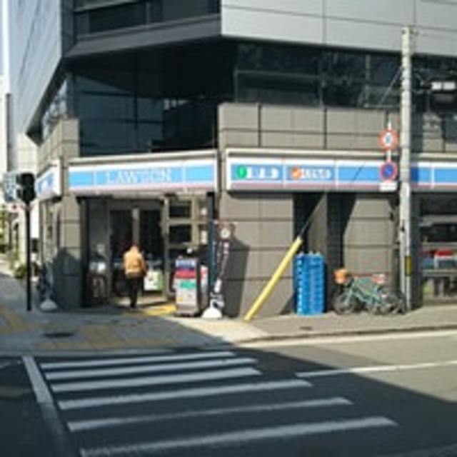 コンビニ　ローソン天満1丁目店（コンビニ）まで666m