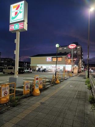 コンビニ　セブンイレブン 横浜釜台町店（コンビニ）まで660m