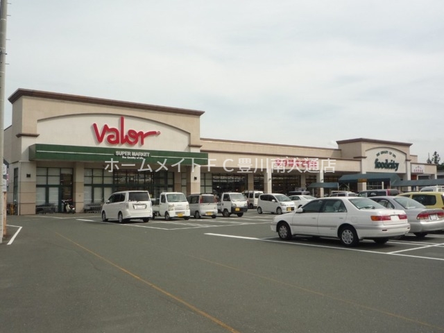 スーパー　バロー新城店（スーパー）まで2213m