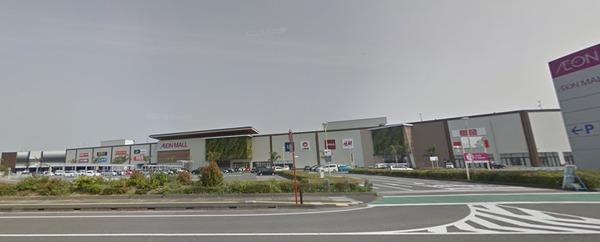 ショッピングセンター　イオンモール宮崎（ショッピングセンター）まで1876m