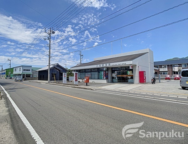 郵便局　川内郵便局（郵便局）まで1238m