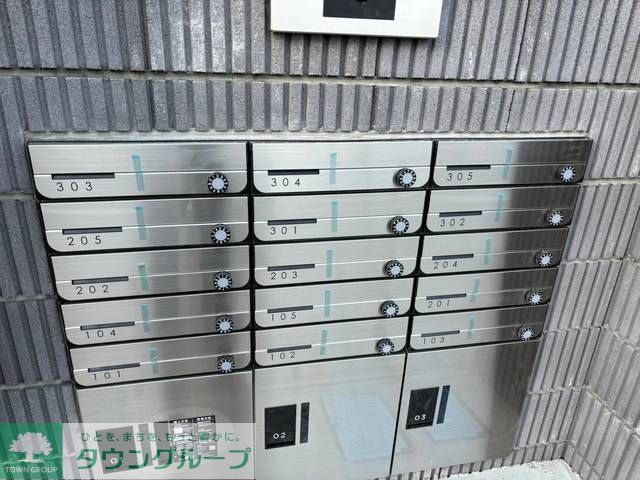 その他共有部分