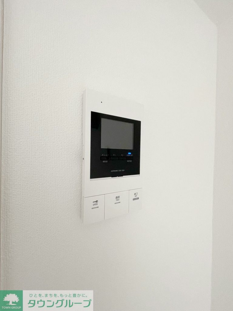 セキュリティ　設備