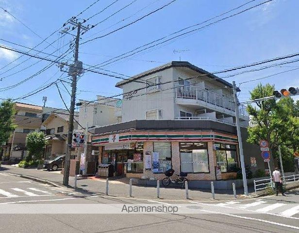 コンビニ　セブンイレブン（コンビニ）まで760m