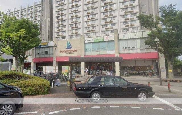 スーパー　ピーコックストア洋光台店（スーパー）まで1406m