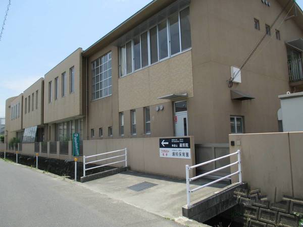 幼稚園・保育園　遍照保育園（幼稚園・保育園）まで0m