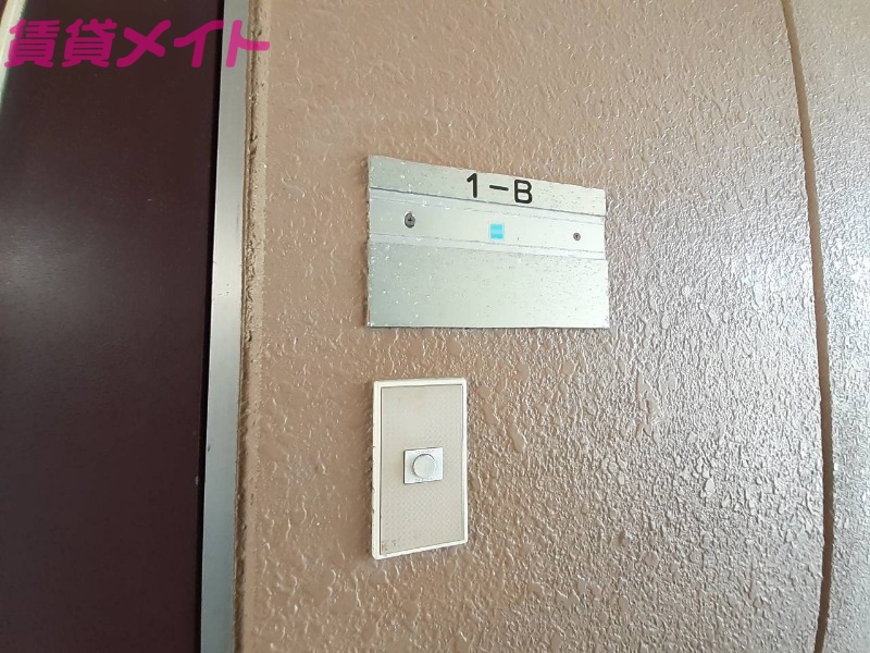 セキュリティ　別部屋参考写真