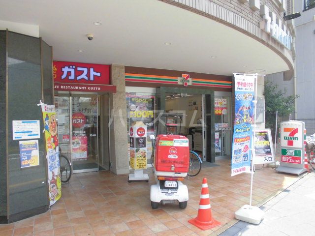 飲食店　ガスト北千住東口店（飲食店）まで2472m