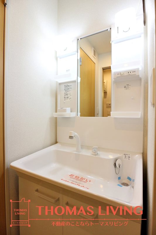 洗面設備　実際の写真を準備中の為、同シリーズの写真でご参考下さい。