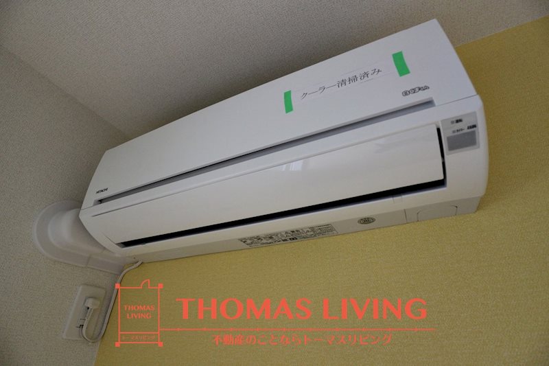 その他設備　実際の写真を準備中の為、同シリーズの写真でご参考下さい。エア