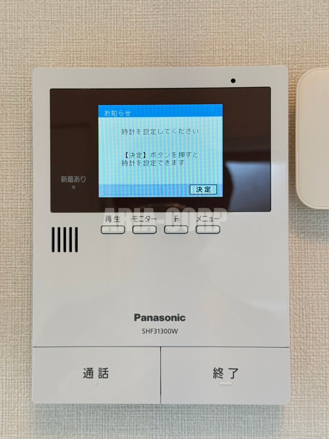 セキュリティ　録画機能付きTVモニターホンで外出時の訪問者も確認できます！