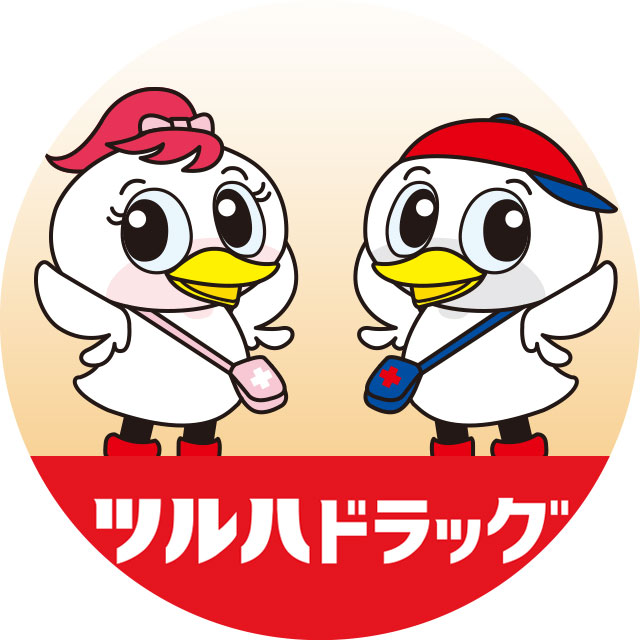 ドラックストア　ツルハドラッグ京都花園駅前店（ドラッグストア）まで267m