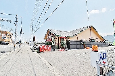 飲食店　コメダ珈琲店吉野川鴨島店（飲食店）まで1069m