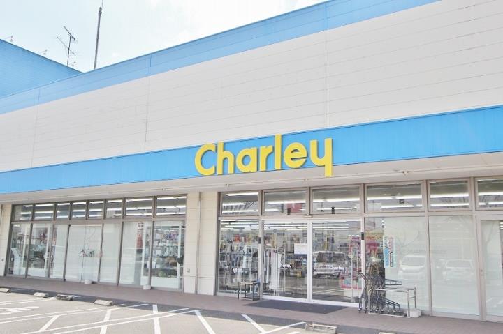 ドラックストア　チャーリー鴨島店（ドラッグストア）まで1851m