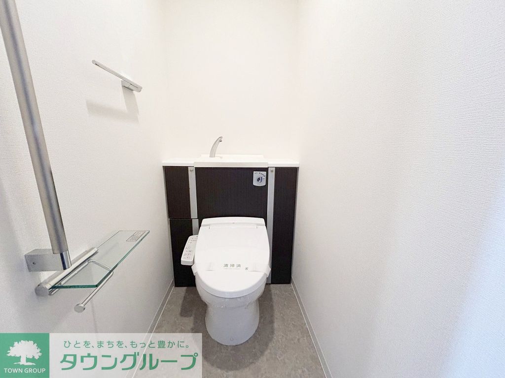 トイレ　温水洗浄便座付トイレ