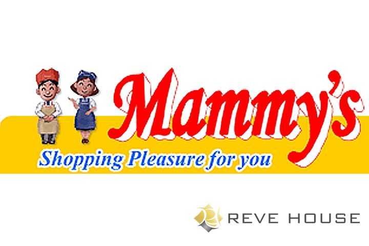 スーパー　マミーズ美野島店（スーパー）まで650m