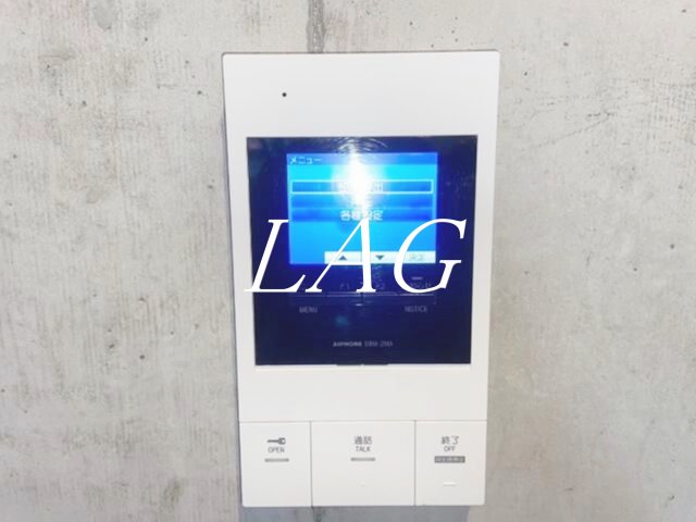 セキュリティ　モニター付きインターフォンです。