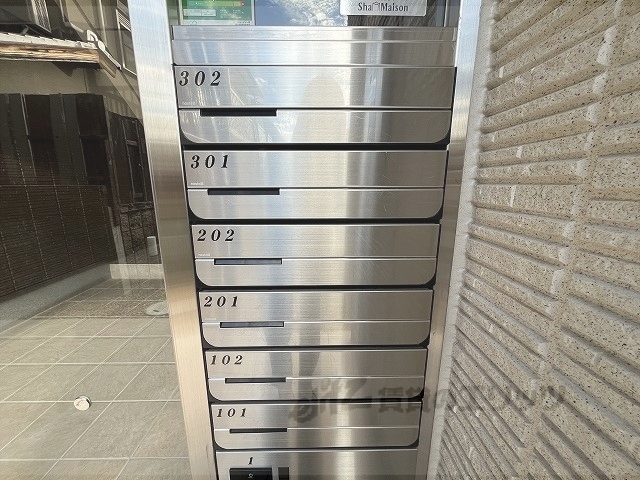 その他　集合ポスト