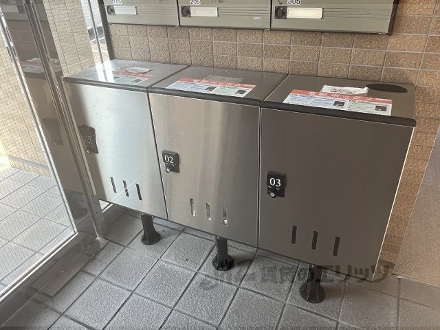 その他　宅配ボックス