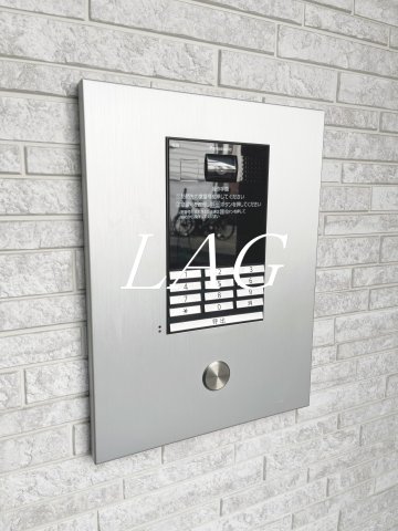 セキュリティ　オートロックです。