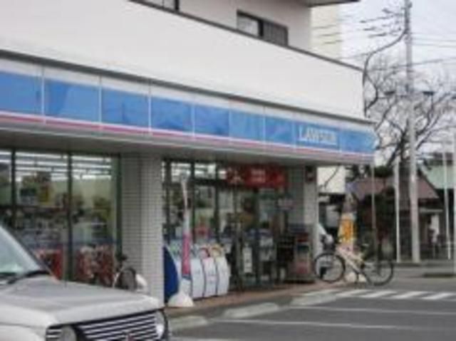 コンビニ　ローソン 伊勢原駅南店（コンビニ）まで140m