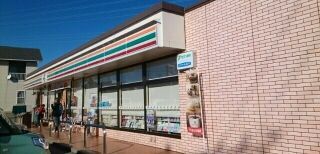 コンビニ　セブンイレブン甲斐双葉龍地店（コンビニ）まで290m