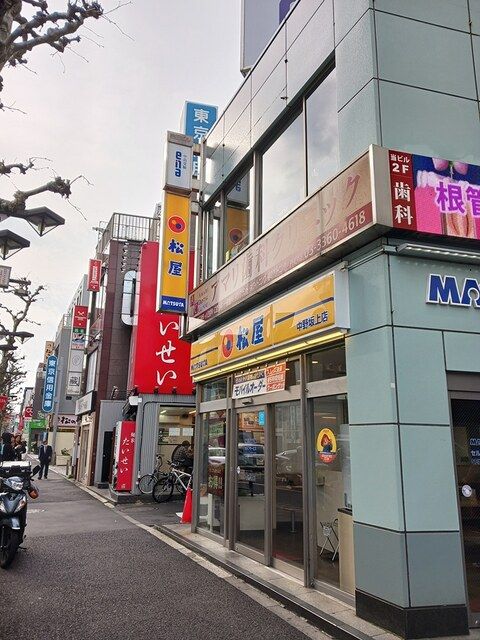 飲食店　松屋（飲食店）まで722m