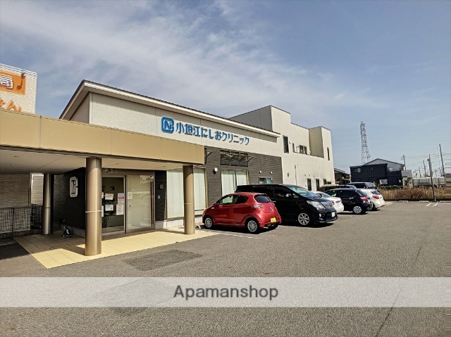 病院　小垣江にしおクリニック（病院）まで653m