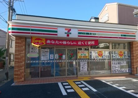 コンビニ　セブンイレブン墨田東向島4丁目店（コンビニ）まで260m