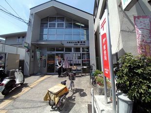 郵便局　大阪近大前郵便局（郵便局）まで450m