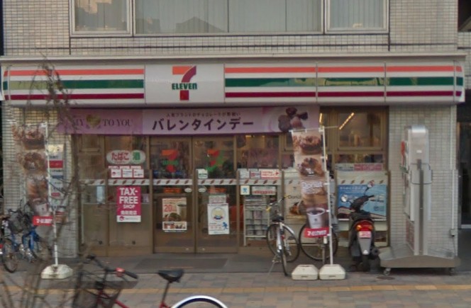 コンビニ　セブンイレブン　新宿大久保１丁目店（コンビニ）まで598m