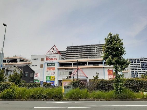 ホームセンター　ホームズ（ホームセンター）まで350m