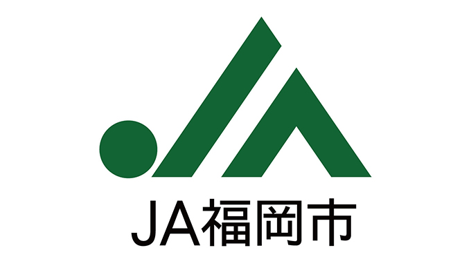 スーパー　JA福岡市 博多じょうもんさん 周船寺市場（スーパー）まで2353m