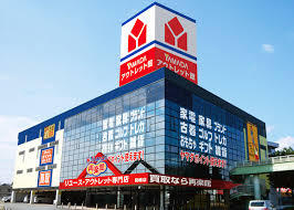 ホームセンター　ヤマダデンキヤマダアウトレット札幌本店（ホームセンター）まで762m