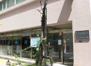 病院　芝診療所（病院）まで323m